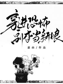 君临天下，倾城王妃不好当