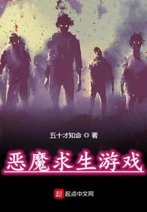 盛世女院