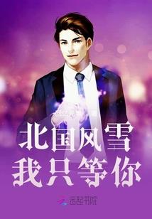 云中鬼