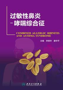 星际编码者