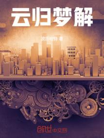 君有信仰