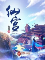 迷途人间