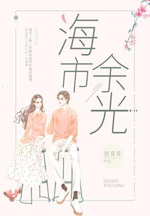 麒啸九天