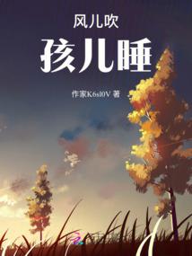 血色圣言