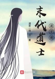 世间武道，自当唯我