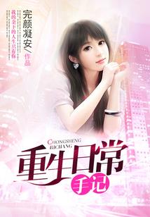 异次元穿越子系统