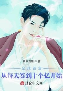超王者