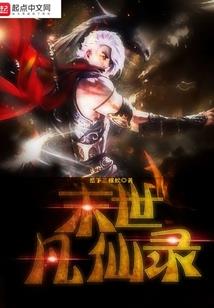 让时光淡忘
