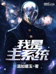 虚灵战体