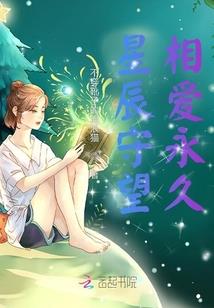 我在仙界上大学
