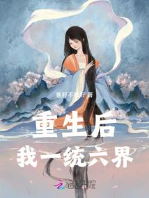 秋天的雨季