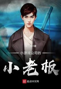云转凤栖梧