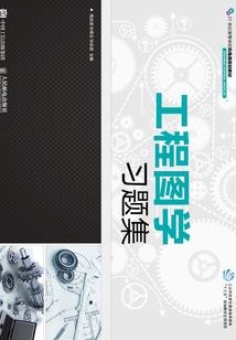 半岛娱乐之从穿越开始