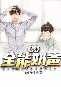 盲嫁之婚