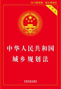 入魂师