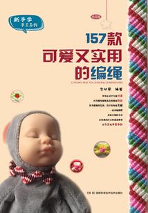 温茶煮酒