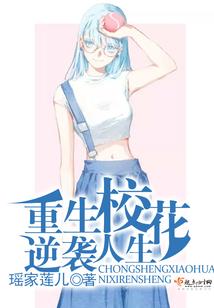 至尊武天