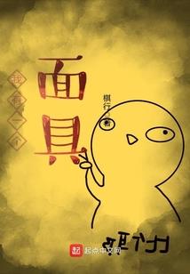 神女从天降