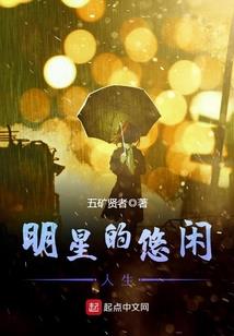 龙呈戒