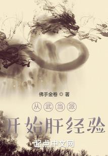 青春学园之汝攻吾受