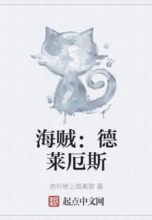 魔幻冒险