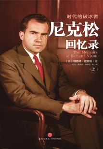 百灵畅想录
