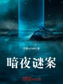 北京的七月