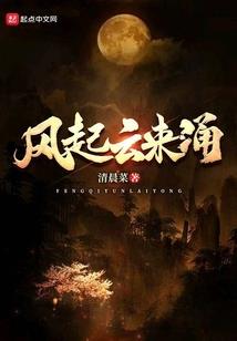 失忆中，请勿扰！
