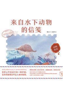 我可是魔术师