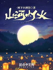 侯府老太君日常