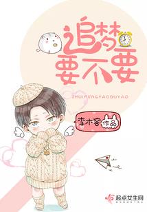 捉鬼大师罗小黑