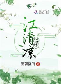 一念仙道空空