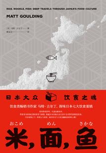 为了明天，活下去