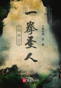 重生之猎梦传奇