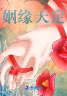 我的都市幻想