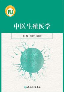 麻辣特种兵