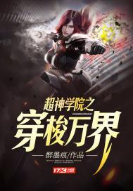 王者降灵