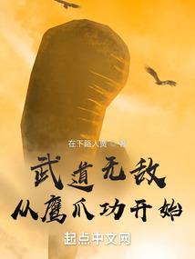 鳌陵阁