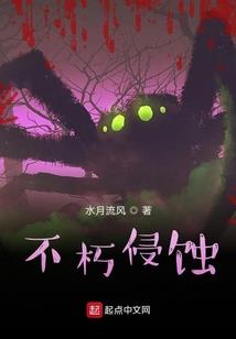 重生二嫁东宫，太子日日宠我