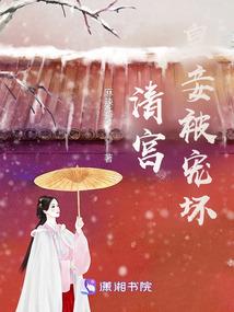 名剑诀