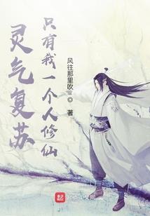 拉瓦垭山谷