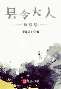 轻狂无双：绝色小毒医