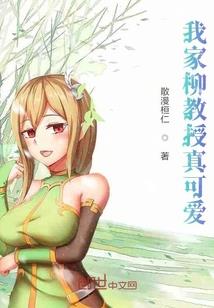 虎蕴