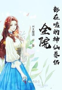 就这样平平淡淡