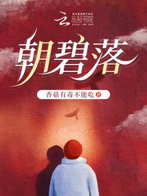 农门贵女，带崽种田野翻天