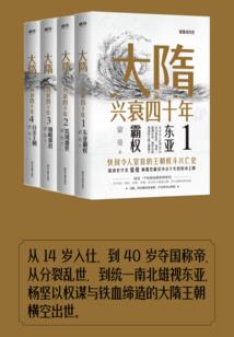 病态复仇，手撕总裁