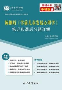 你的平凡并不平凡