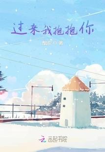 综穿请叫我坏人