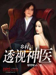 回来我的爱人