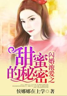 从来都是独行